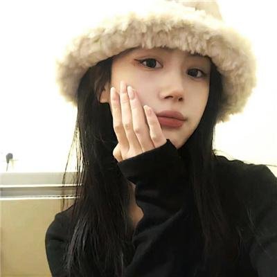 在那里有人喜欢我