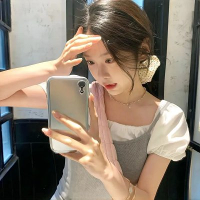 活跃